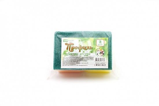 Губки для посуды профиль 2 штуки- ХИТ - Вид 2